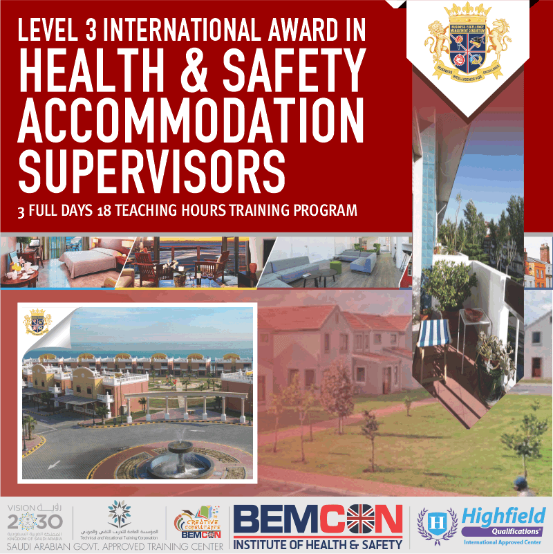 Health Safety Accomodations Mail