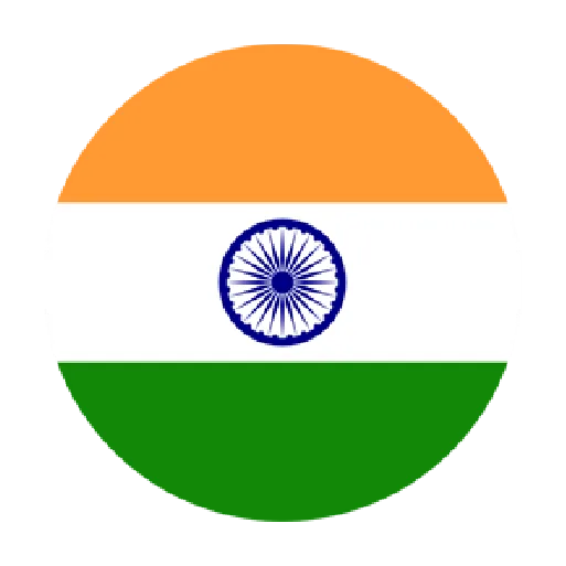 India<br>SIRAJ UL HAQ